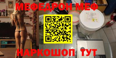 тгк Малоярославец