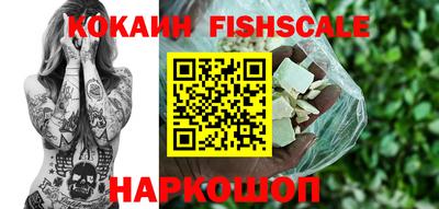 первитин Мариинск