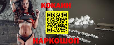 тгк Малоярославец