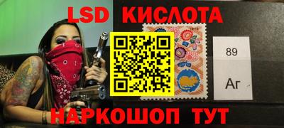 меф VHQ Малгобек