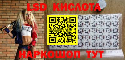 тгк Малоярославец
