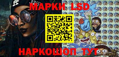 тгк Малоярославец