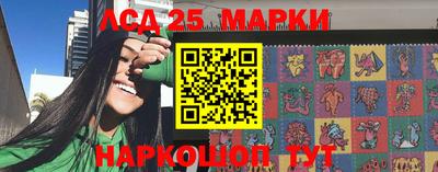 тгк Малоярославец