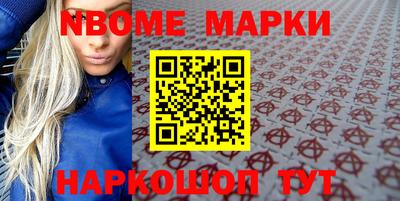 тгк Малоярославец