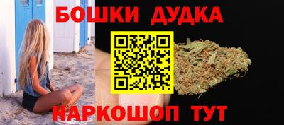 первитин Мариинск