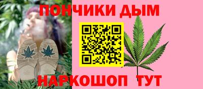 меф VHQ Малгобек
