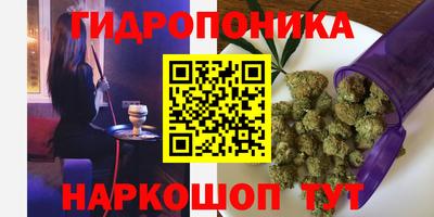 меф VHQ Малгобек