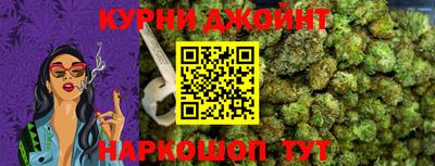 меф VHQ Малгобек