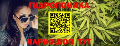 первитин Мариинск
