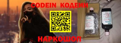 меф VHQ Малгобек