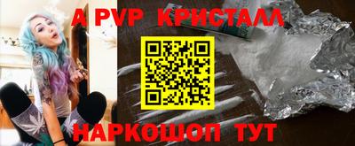 тгк Малоярославец