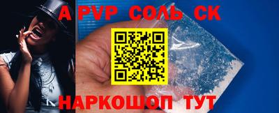 тгк Малоярославец