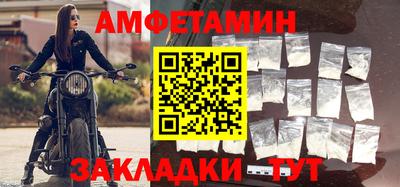 тгк Малоярославец