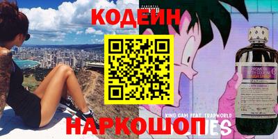 тгк Малоярославец