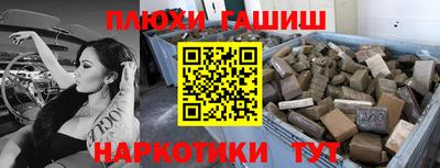 тгк Малоярославец
