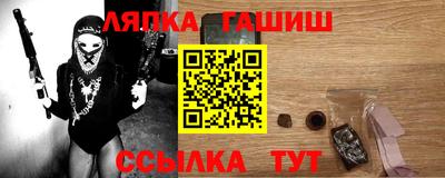 тгк Малоярославец