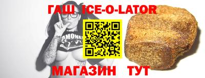 тгк Малоярославец