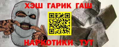 тгк Малоярославец