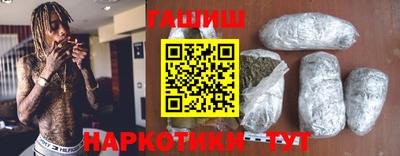 первитин Мариинск