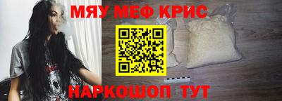 тгк Малоярославец