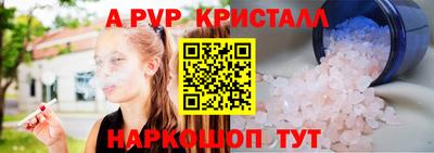 тгк Малоярославец