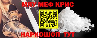 тгк Малоярославец